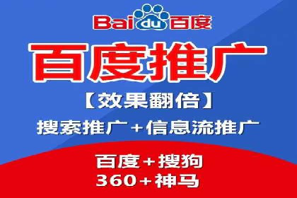 竞价广告的预算分配与优化：XX公司的实战经验